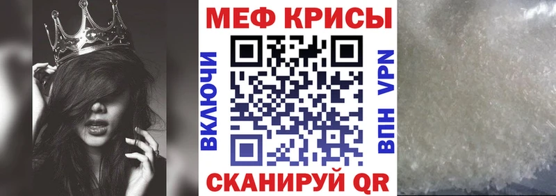 Где продают наркотики Жуков Канабис Cocaine Амфетамин ГАШ СК