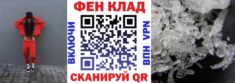 дарк нет официальный сайт mega ССЫЛКА Жуков АМФ VHQ