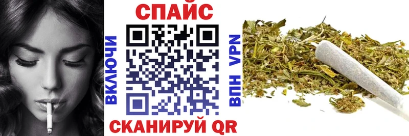 БУТИРАТ оксибутират  наркошоп  Жуков 