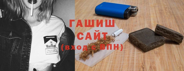 ALPHA-PVP Алексеевка