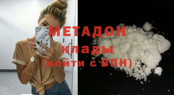 кокаин перу Алексин