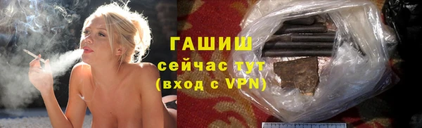 кокаин перу Алексин