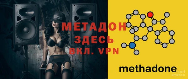 дмт Алзамай