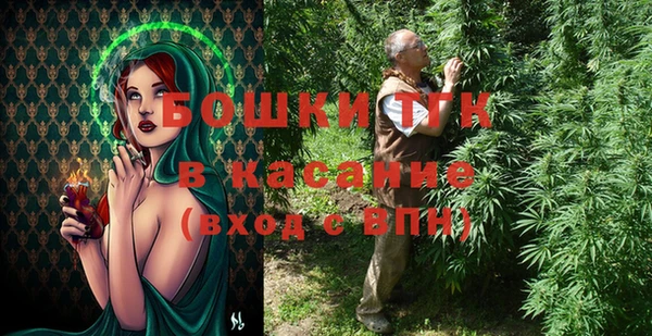 кокаин перу Алексин