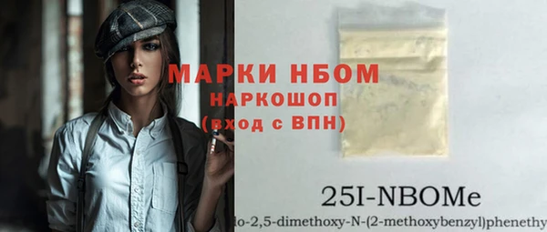 кокаин перу Алексин