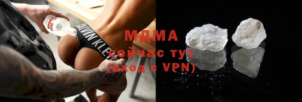 ALPHA-PVP Алексеевка