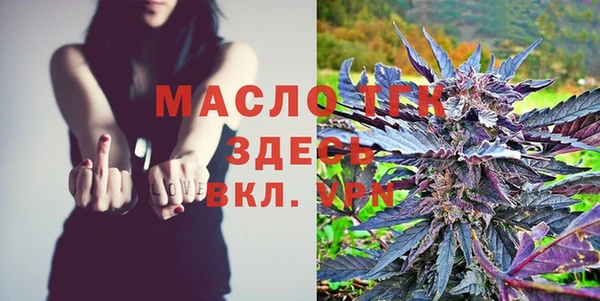 ALPHA-PVP Алексеевка