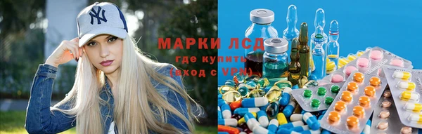 ALPHA-PVP Алексеевка